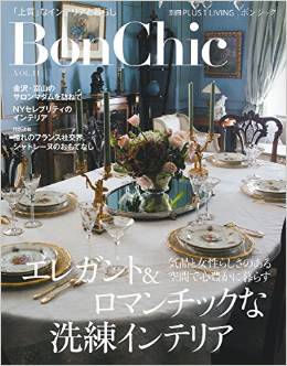 BonChic VOL.11