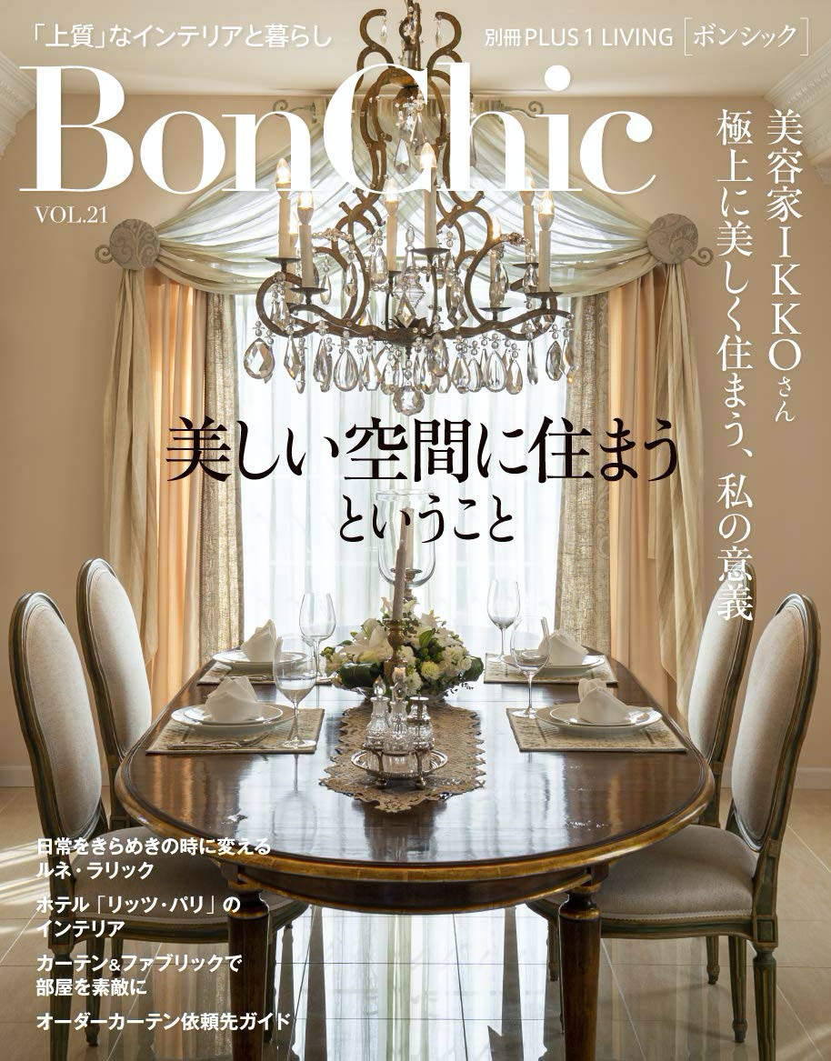 BonChic Vol.21